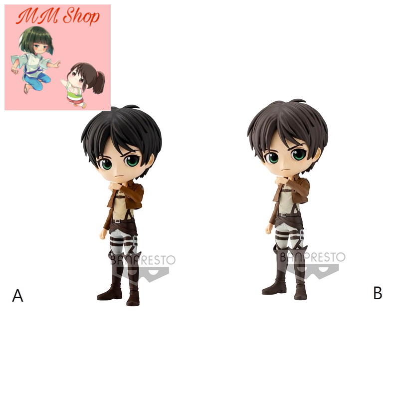 Mô hình Eren Yeager.Attack on Titan - Q posket - Eren Yeager - 2 Types