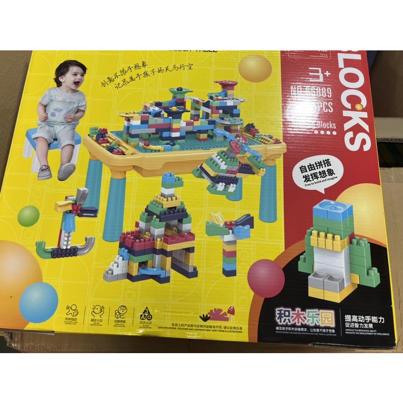 Bộ bàn ghế lego cho bé xếp hình có bi trượt loại lớn
