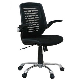 Ghế GX17B - Ghế 190 chính hãng