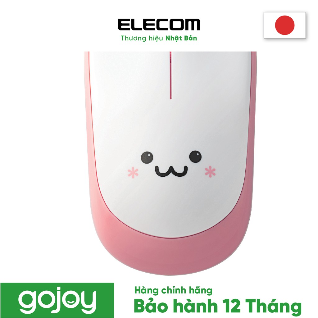 Chuột không dây yên tĩnh dễ thương ELECOM M-IR07DRS chính hãng - Bảo hành 12 tháng