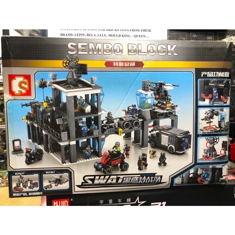 Lego - Sembo 102491