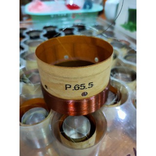 Côn loa 65.5-4 lớp