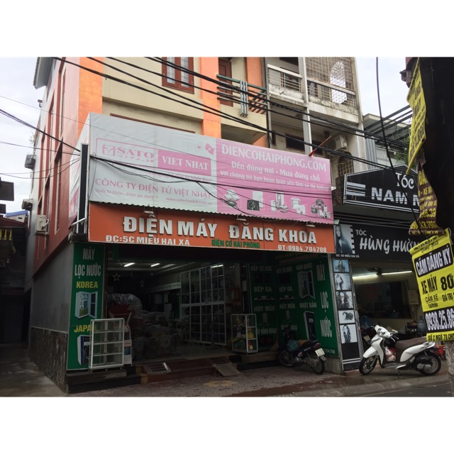 Điện Máy Đăng Khoa Việt Nam