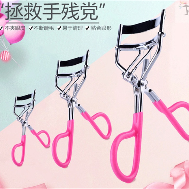 Dụng cụ bấm cong mi 3D chuyên nghiệp dễ sử dụng