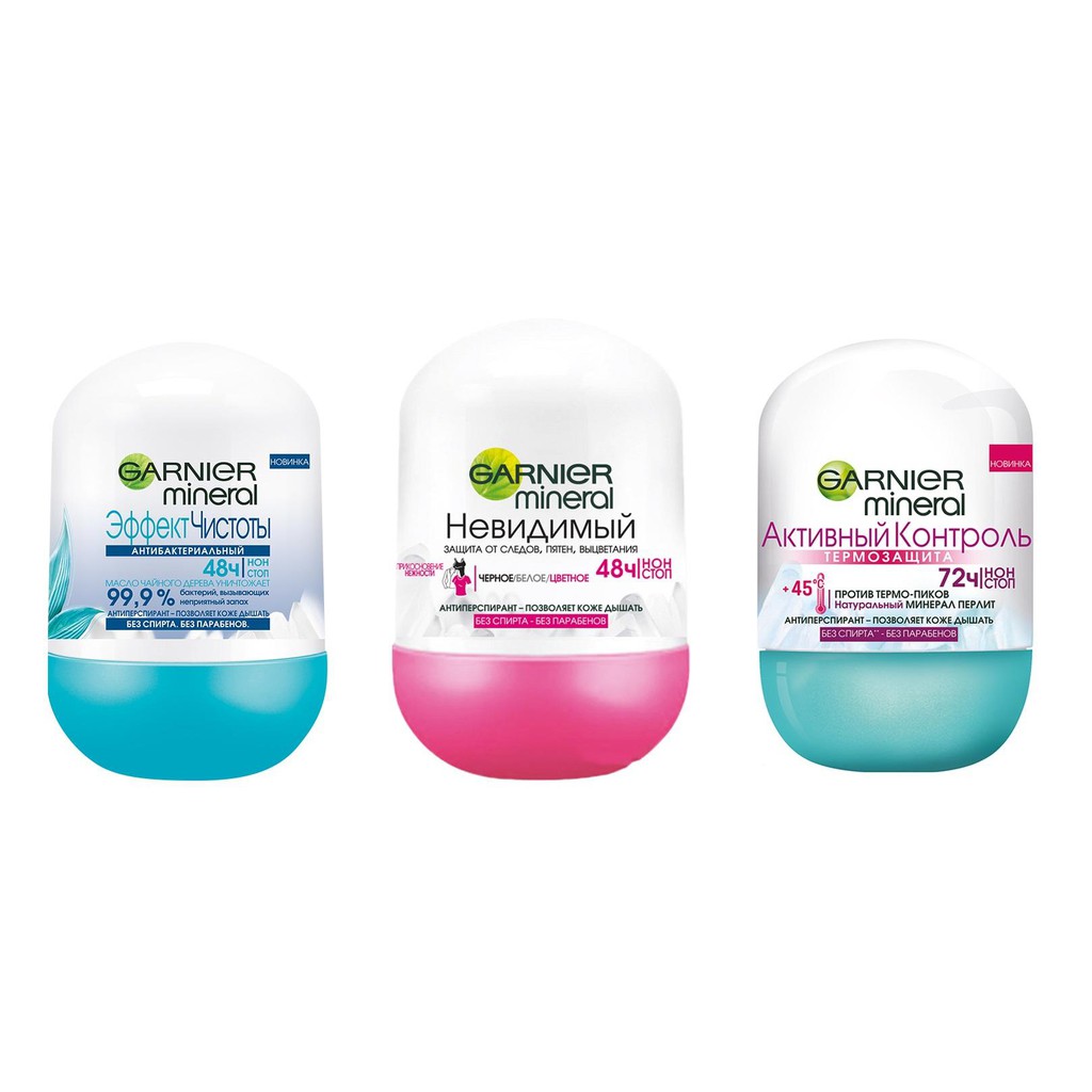 Lăn Khử Mùi Garnier