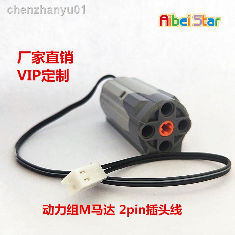 ▼✇Compatible Bộ Phận Cơ Khí Lắp Ráp lego Eva3