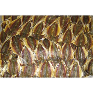 Khô cá chỉ vàng rời 500 gram