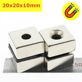 Nam châm đất hiếm 20x10x5mm 20x20x5mm 20x20x10mm có lỗ bắt vít