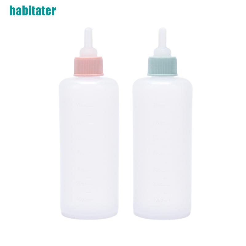 Bình Sữa Cho Thú Cưng Tiện Dụng