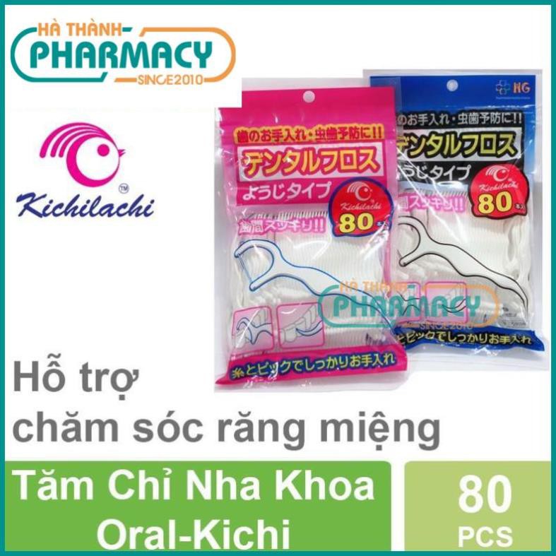 Tăm chỉ nha khoa Nhật bản, sợi nhỏ chất nhựa đẹp (Gói 80 Chiếc)