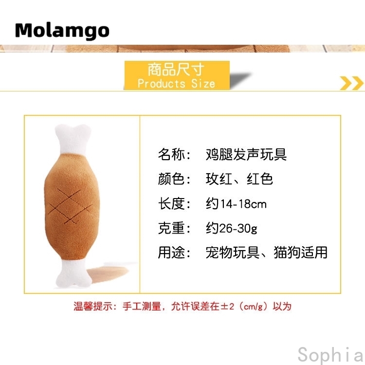 Đồ Chơi Mô Phỏng Khúc Xương Cho Thú Cưng