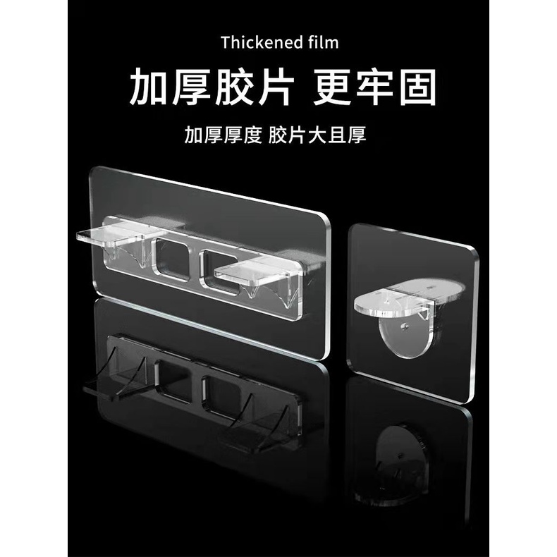 Tấm Chia Ngăn Tủ Không Để Lại Dấu Vết Tiện Dụng