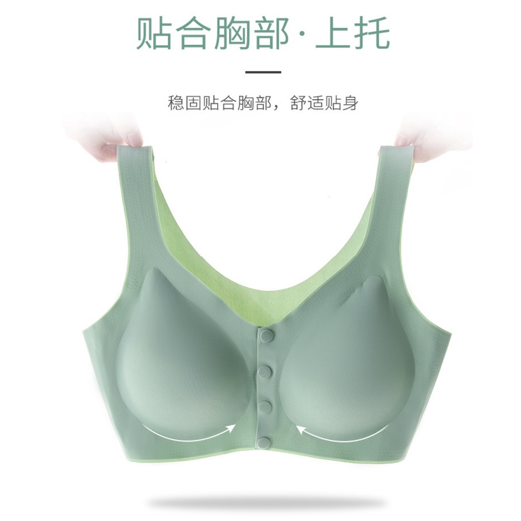 Áo Ngực Không Đường May Mỏng Có Khóa Trước Chống Chảy Xệ Size M-5XL Thoải Mái Cho Mẹ Bỉm Sữa 40-107.5Kg