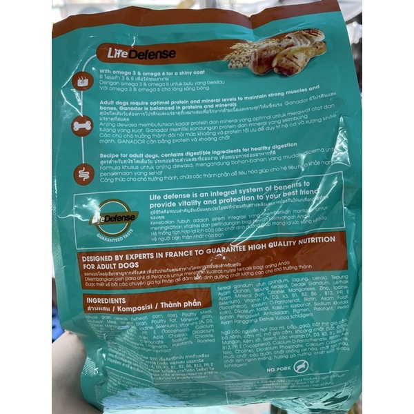 Thức ăn cho chó trưởng thành Ganador vị gà nướng Adult Roasted Chicken Flavor gói 400g