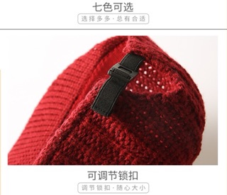 Mũ len lưỡi trai