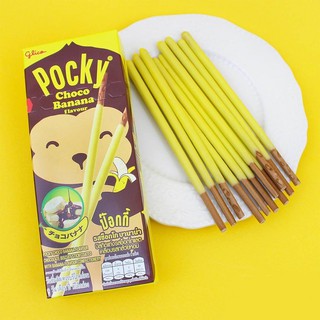 Combo 10 hộp_Bánh que Pocky chuối socola Thái Lan siêu ngon thần thánh