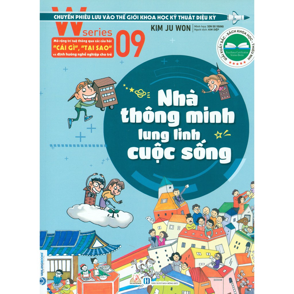 Sách - W Series 09: Nhà Thông Minh Lung Linh Cuộc Sống