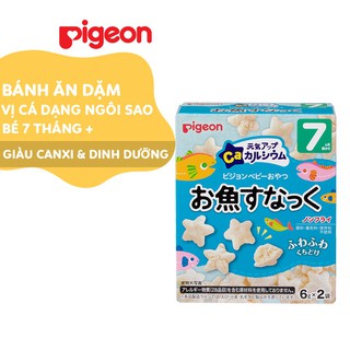 Bánh ăn dặm cho bé Pigeon Mama Baby VN