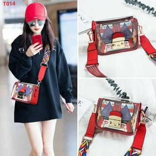 Túi Đeo Chéo Nữ Fula Tranh Thuê LT014