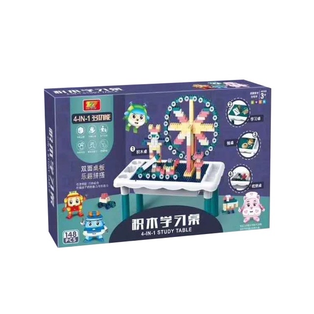 Đồ Chơi Bàn Lắp Ráp, Xếp Hình Robocar Poli Cối Xoay Gió Dành Cho Bé