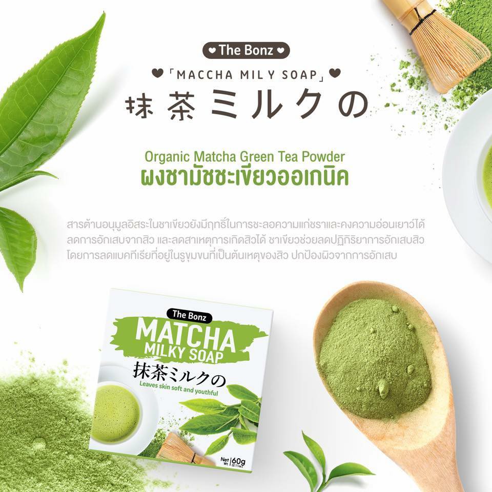 01 Xà Phòng Trắng Da Giảm Mụn Matcha Milky Soap 60gram Thái Lan