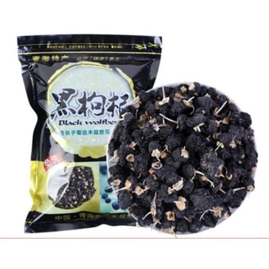 💥 ( 100g) HẮC KỲ TỬ THẦN KỲ- SẮC ĐẸP VÀ TRƯỜNG THỌ