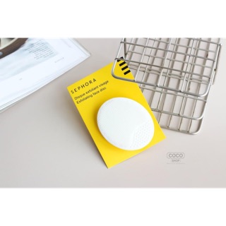 Miếng rửa mặt SEPHORA EXFOLIATING FACE DISC