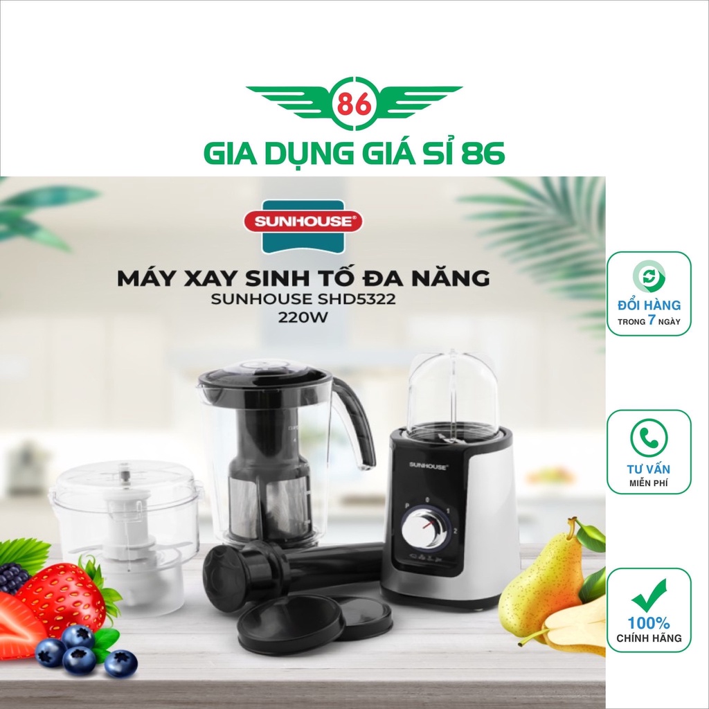 Máy xay sinh tố đa năng Sunhouse SHD5322- hàng chính hãng