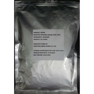 Rong biển - roasted seaweed kizami nori 100ｇ