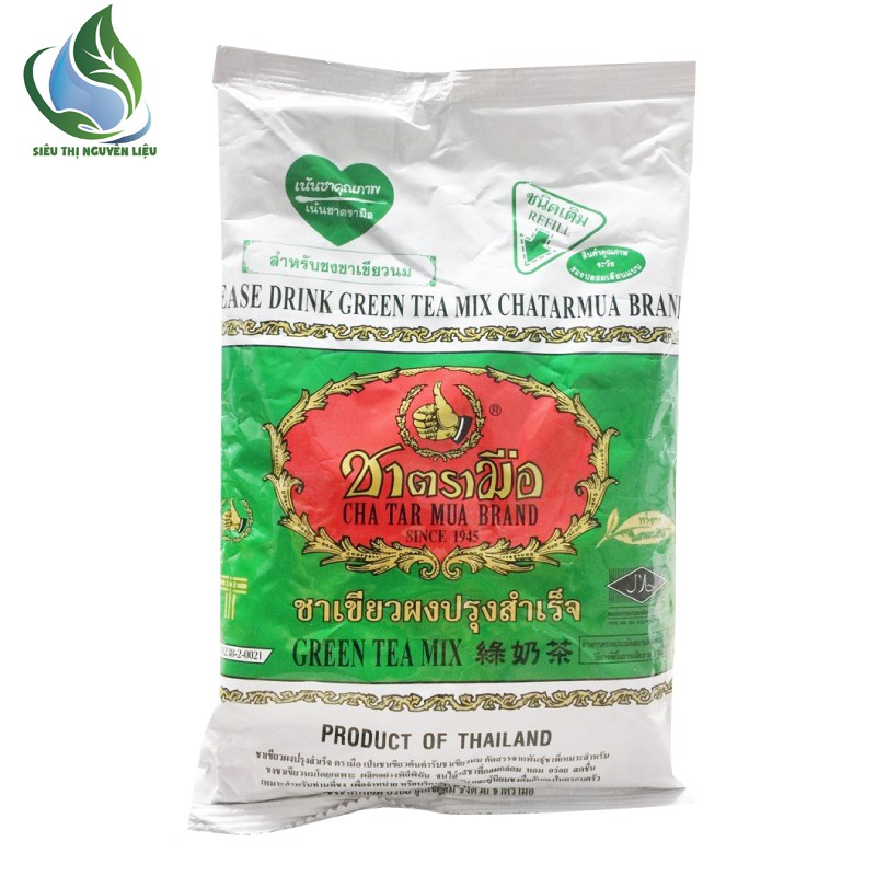 Trà Thái Xanh ChaTar Mua Brand( Hàng nhập khẩu)