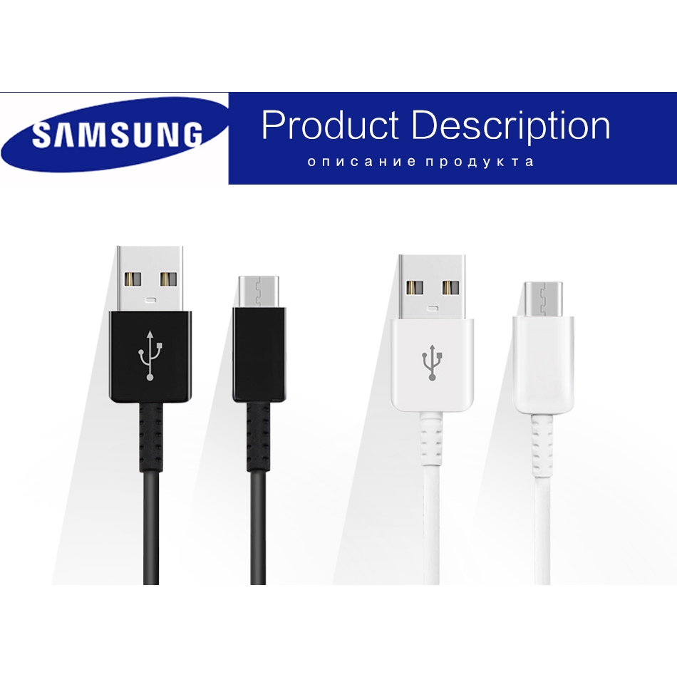 Dây cáp sạc nhanh Type C Micro USB 2A cho S 9 Note8 Note 8 S8 S9 Plus C5 C7 C9 Pro A3 A5 A7 2017