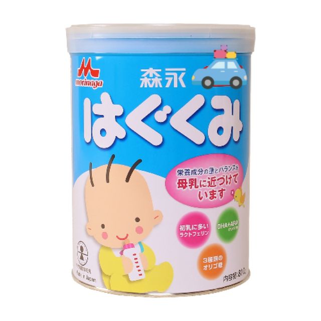 Sữa Morinaga số 0, 810g( nội địa Nhật Bản )
