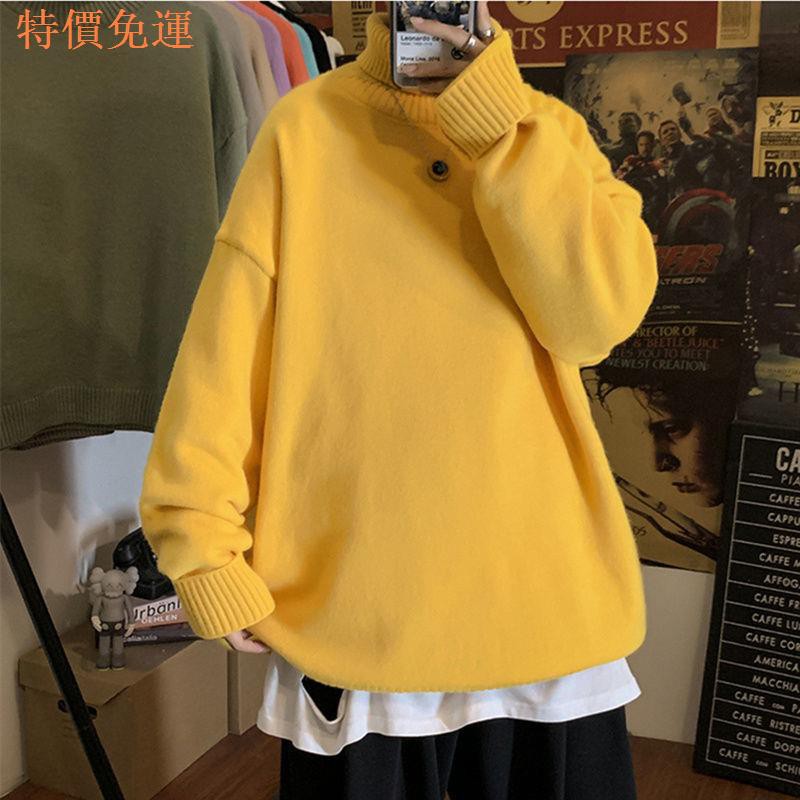 Áo Sweater Tay Dài Cổ Lọ Thời Trang Trẻ Trung Cho Nam | BigBuy360 - bigbuy360.vn