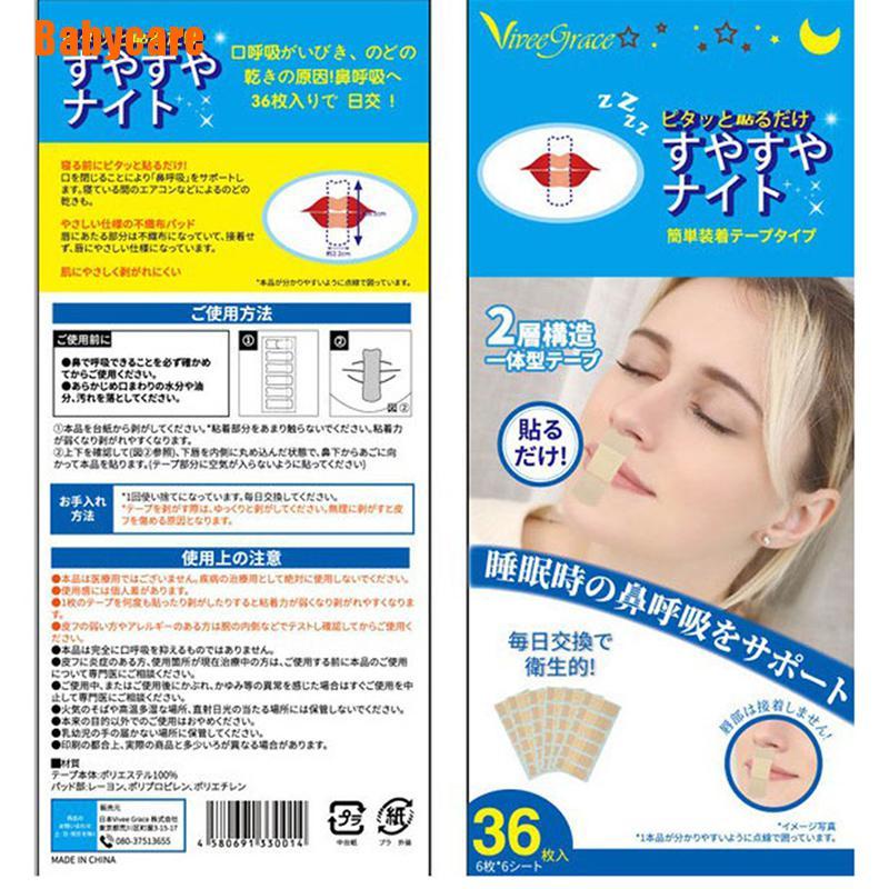 Băng Keo Dán Miệng Chống Ngáy Tiện Dụng