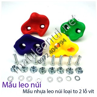 Combo 10 mấu leo núi đã bao gồm vít vào vách gỗ