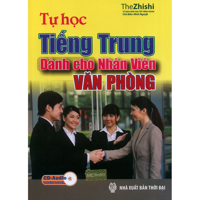 Tự học tiếng Trung dành cho nhân viên văn phòng (nghe qua app) | BigBuy360 - bigbuy360.vn