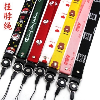 [FREESHIP] Dây đeo điện thoại,dây đeo thẻ sinh viên,thẻ làm việc,thẻ xe bus