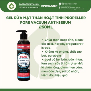 Gel rửa mặt Propeller Than hoạt tính Pore Vacuum Anti-sebum làm sạch sâu, kiềm dầu, giảm mụn đầu đen