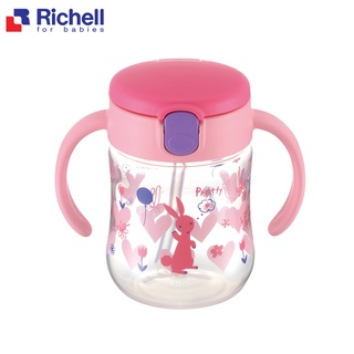 Cốc ống hút 7m+ 200ml T.L.I Richell Nhật Bản
