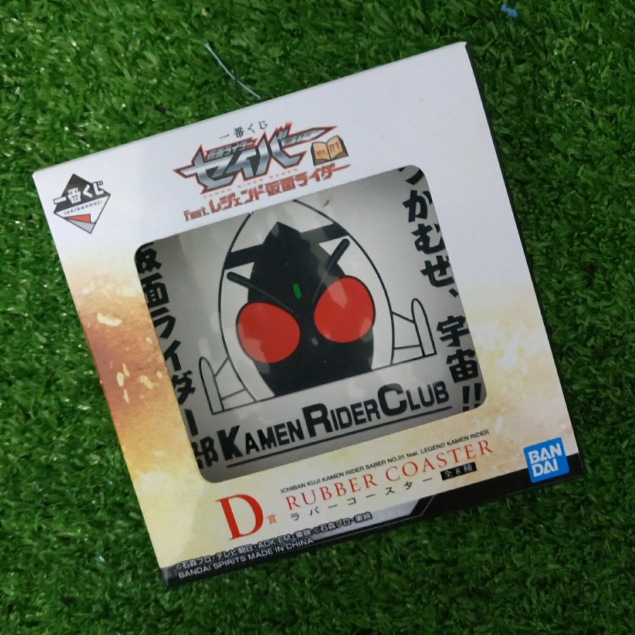 Ichiban KUJI - KAMEN RIDER FOURZE CLUB KRC COASTER Cao Su