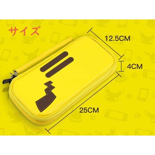 Túi pikachu cho Nintendo Switch