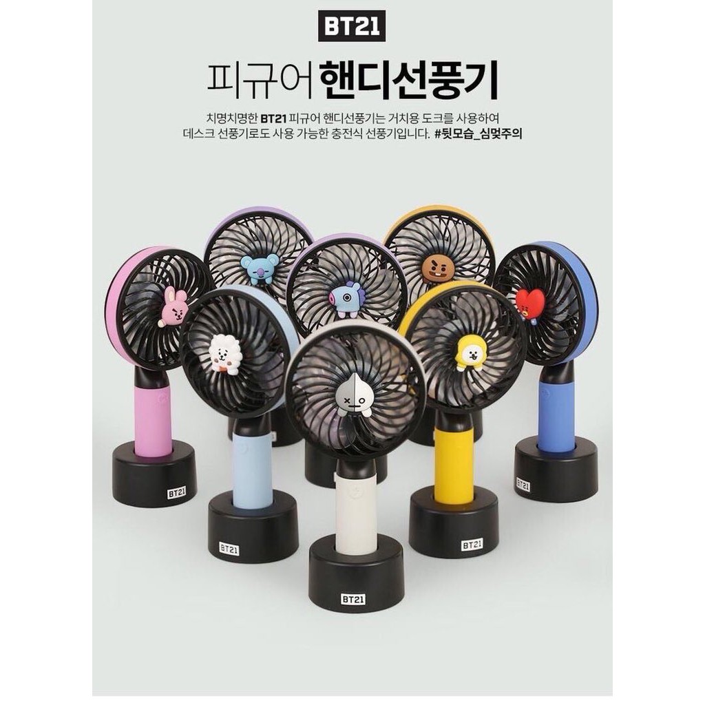 {order} Handy Fan BT21 OFFICIAL