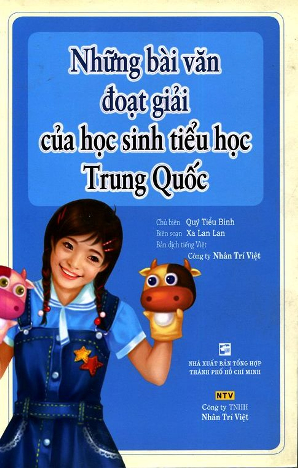 Sách - Những Bài Văn Đoạt Giải Của Học Sinh Tiểu Học Trung Quốc