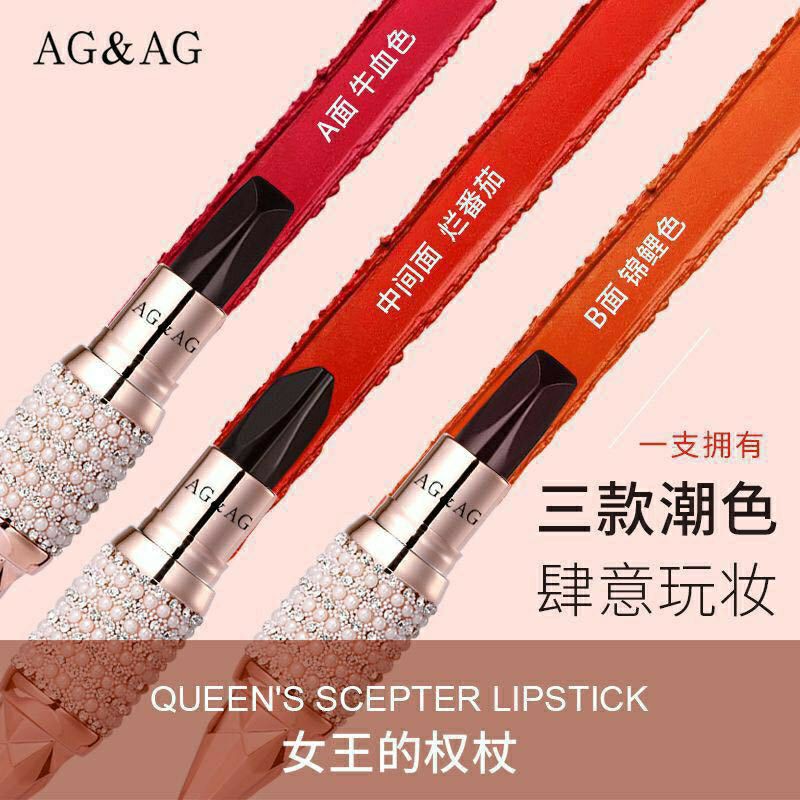 (Hàng Mới Về) Son Môi Cao Cấp Thiết Kế Sang Trọng Nữ Tính | BigBuy360 - bigbuy360.vn