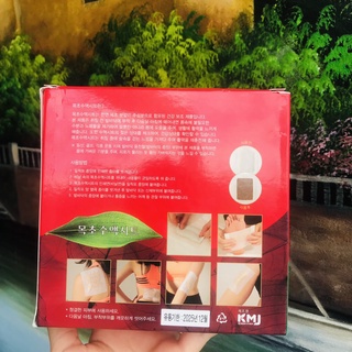 MIẾNG DÁN THẢI ĐỘC CƠ THỂ HÀN QUỐC 🇰🇷 THẢI ĐỘC TỐ CƠ THỂ