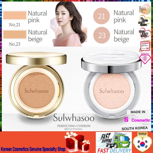 [Sulwhasoo]Cushion 15g + 15g Refill💝THƯƠNG HIỆU HÀN QUỐC💝Snowise Brightening Perfecting Cushion EX Intense SPF50+ PA+++ Mỹ phẩm HÀN QUỐC