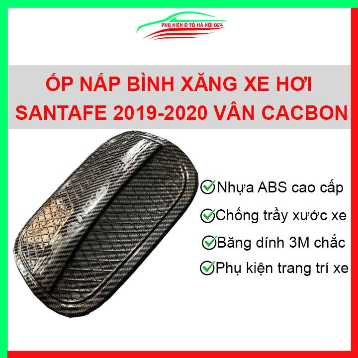 Ốp nắp xăng Santafe 2019 2020 vân cacbon bảo vệ chống trầy trang trí ô tô