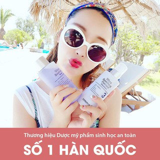 Sữa dưỡng Dermafirm - Thanh lọc tế bào da - Ultra Soothing Formula