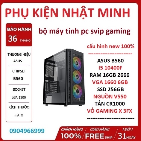 bộ PC B660+I5 12400F+1660ti +RAM 16GB / B560+I5 11400F+ 1660+RAM 16GB FULL NEW CHUYÊN ĐỒ HỌA GAMING MAX BH 36 THÁNG