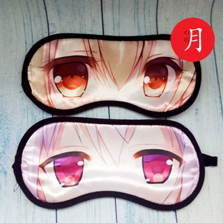 Bịt mắt ngủ Mặt nạ mắt Anime Game AZUR LANE